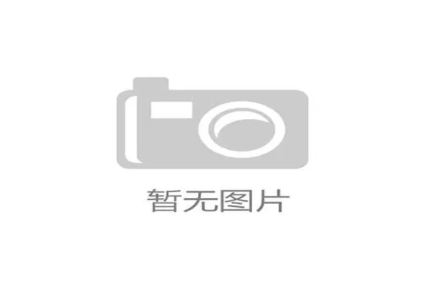 曝内蒙古女篮两冠王或解散 连续缺席大赛成最大疑点 曝内蒙古女篮两冠王或解散 连续缺席大赛成最大疑点