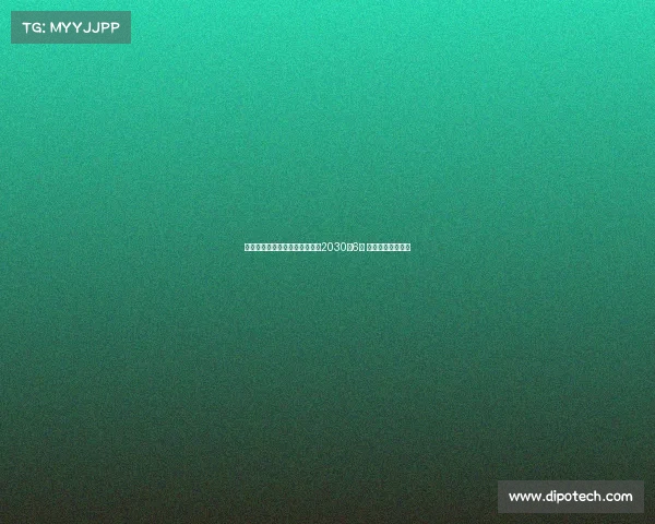 皇马宣布与贡萨洛加西亚续约至2030年6月 强化球队未来阵容 皇马宣布与贡萨洛加西亚续约至2030年6月 强化球队未来阵容