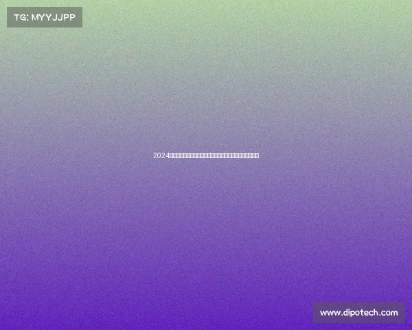 2024英超赛季精彩回顾:巅峰对决、黑马崛起与传奇球员的告别 2024英超赛季精彩回顾:巅峰对决、黑马崛起与传奇球员的告别