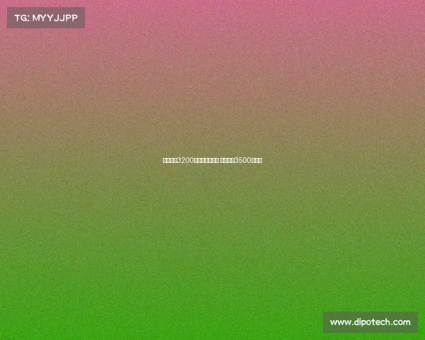 水晶宫拟3200万欧报价比塞克 国米要求3500万成交