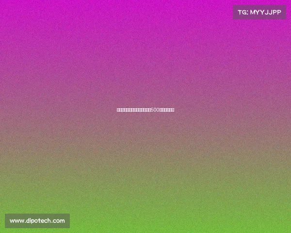 热刺租借巴黎前锋穆阿尼租借费500万欧完成交易 热刺租借巴黎前锋穆阿尼租借费500万欧完成交易