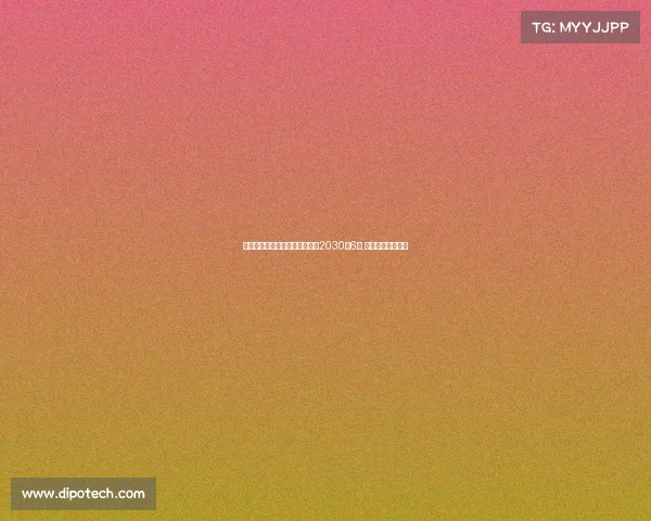 皇马宣布与贡萨洛加西亚续约至2030年6月 强化球队未来阵容 皇马宣布与贡萨洛加西亚续约至2030年6月 强化球队未来阵容